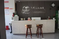 Suixi Leyu Chain Hotel Các khách sạn ở Tuy Khê