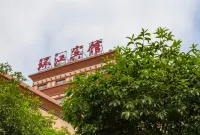 Huanjiang Hotel