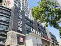 麗楓飯店（孝感東站北京路店） 孝感東站附近的飯店