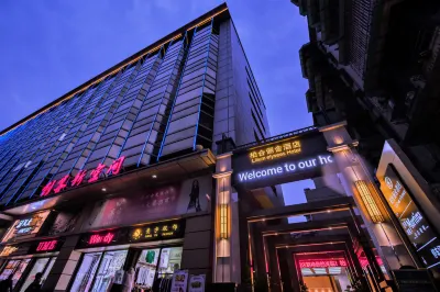 Lilium elysees Hotel (Guangzhou Railway Station Subway Station Baima Clothing City Market) Hotels in Guangzhou Railway Station and Yuexiu Park Area