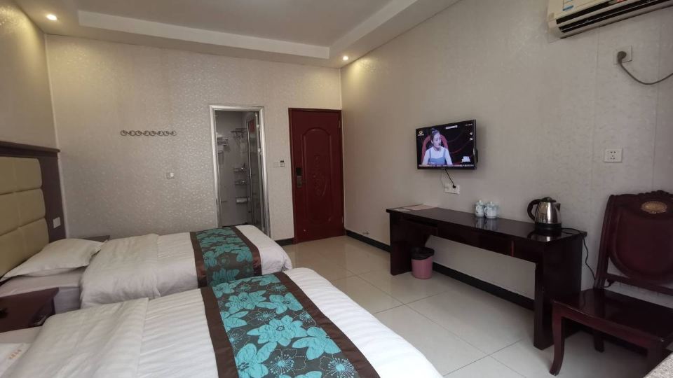 Hongyuan Hotel