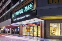City Comfort Inn (Suixi Quanfeng Plaza)