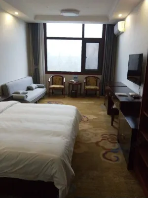 Shiquan Yihe Business Hotel