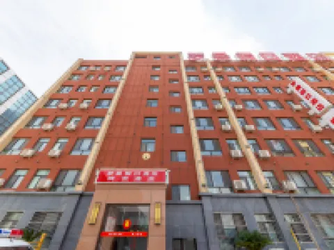 Nalan Hotel (Lanzhou New District Zhongchuan Airport Branch) Hoteles en Condado de Gaolan