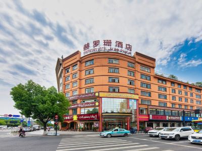 Khorasan Hotel