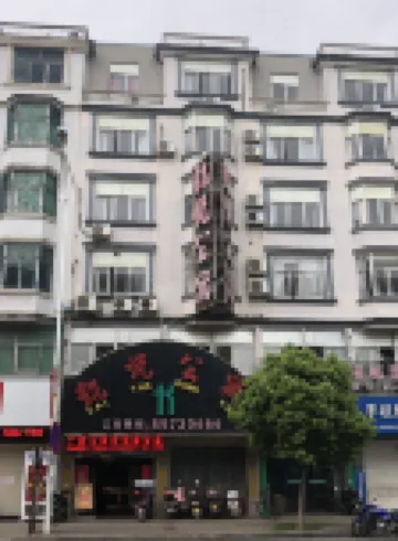 Fuqing Kaiyue Apartment Hotels near Pingtan Strait Bridge