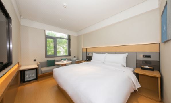 JI Hotel (Beijing South Railway Station Muxiyuan Hotel)