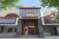 Xianghu No.1 Hotel