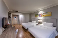 Elong Anyun Hotel (Suzhou Railway Station Zhuozhengyuan)