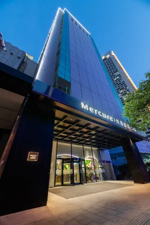 Mercure Hotel (Nanjing Xinjiekou Bojin) Отели рядом с достопримечательностью «Nanjing Arts Institute»