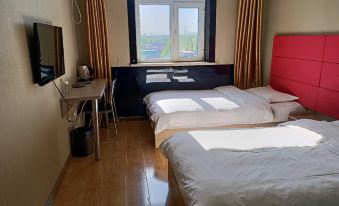 Daqing Tianhe Hotel