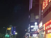 锐思堡国际公寓(广州南沙万达广场店) - 酒店外部