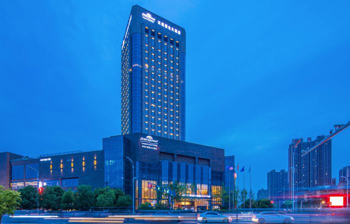 Howard Johnson Tianzhu Plaza Fuyang