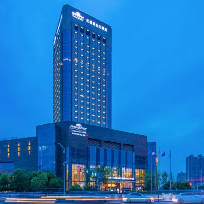 Howard Johnson Tianzhu Plaza Fuyang Hotels near Fuyang Wansheng Hospital