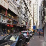 Junyi Chain Hotel (Lanzhou Chengguan District Zhangye Road Pedestrian Street) Hotel di Lanzhou