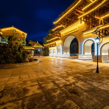 Libo Huaxing Inn