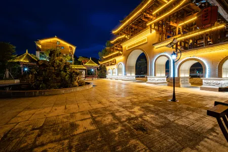 Libo Huaxing Inn