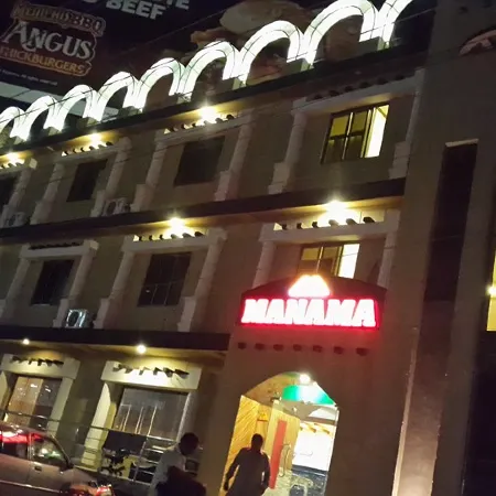 Manama Hotel