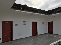Furong Town Wangcun Homestay
