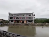 Guxiangju Hostel