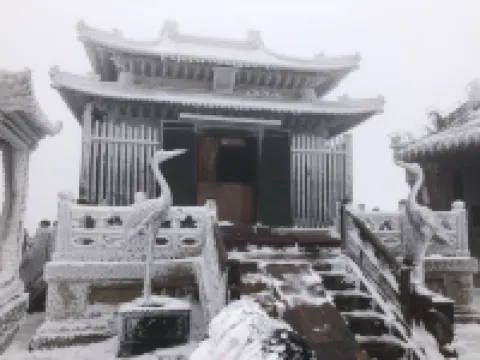 Wudang Mountain Huarong Villa