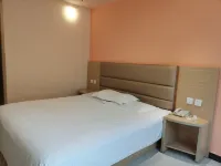 Grace Inn Yellow River Branch Hotels in Juancheng