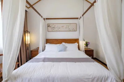 Yongzhou Xiju Characteristic Homestay Hotels in Yongzhou