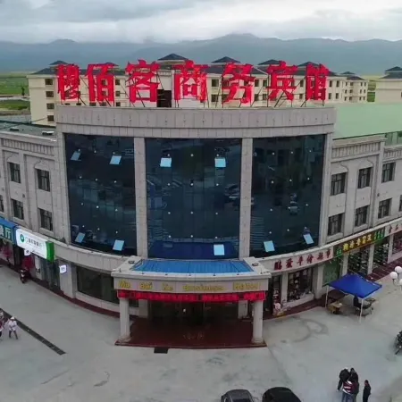 Mubaike Business Hotel