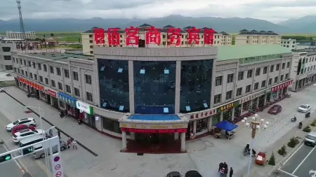 Mubaike Business Hotel Отели рядом с достопримечательностью «Menyuan Rapeseed Flower Field»