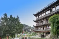 Floral Hotel Furong Town Yinhe Manor(Wangcun Waterfall Store)