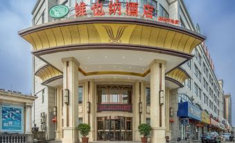Vienna Hotel (Taizhou Wanda)