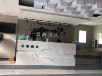 德惠雲尚商務飯店 德惠住宿飯店