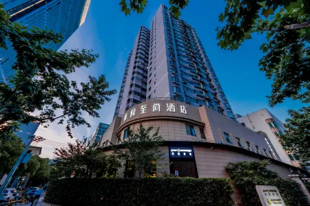 Yitel Collection (Shanghai Hongqiao Gubei Road, Yili Road Metro Station) Отели рядом с достопримечательностью «Xinhongqiao Center Park»