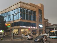桔子酒店(北京通州运河商务区店)