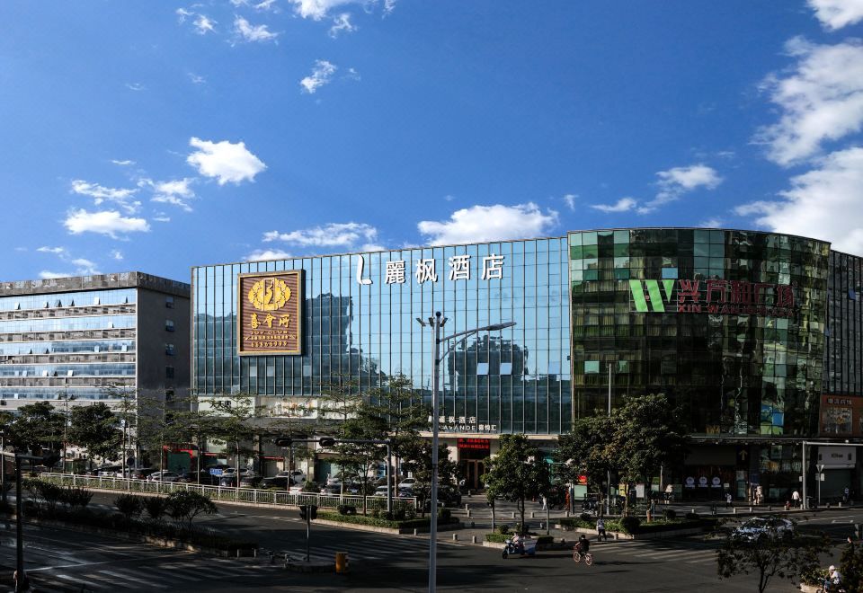 5. 라방 호텔 (선..