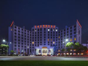 Vienna International Hotel (Nanchang Qingshan Lake Wanda Plaza)