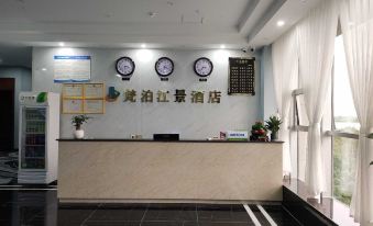 Suining Fanbo River View Hotel