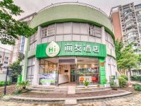 海友酒店(杭州火车东站西广场店)