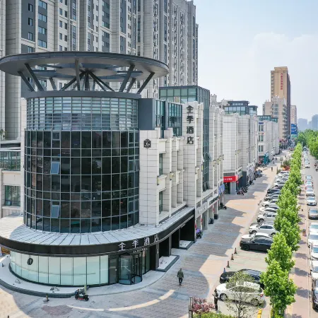 JI Hotel (Siyang Huaihai Road)