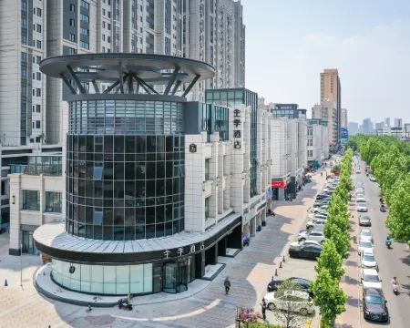 JI Hotel (Siyang Huaihai Road) Hotels in Siyang