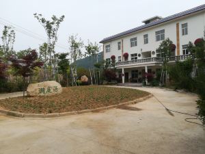 Yueyuan Guesthouse