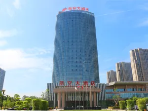 Aviation Hotel