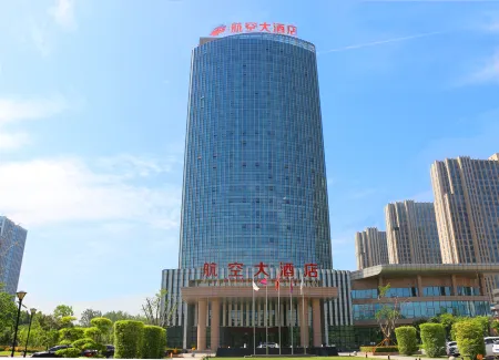 Aviation Hotel Отели рядом с достопримечательностью «Qingyihe Thousand Acres Garden»