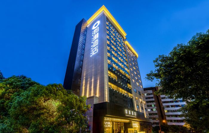 Xuanhan | JUNLIN·HOTEL | Junlin Hotel (Baren Square Branch of Xuanhan County People's Hospital)