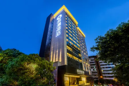 Junlin Hotel Отели рядом с достопримечательностью «Minge Square»