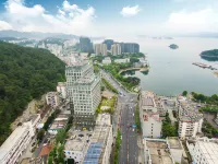 Homeinn Plus Hotel (Qiandao Lake Scenic Area) Hotels in Chun'an