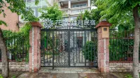Floral Inn·Seven-star Crags of Zhaoqing Hotels in Zhaoqing
