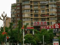毕节莱雅思语酒店 - 酒店外部