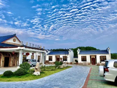 LAN MEI YU GANG HOTEL