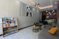 佛坪驛旅星晨飯店